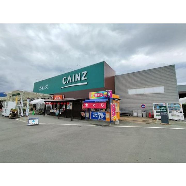 ディアスポム C棟101の周辺