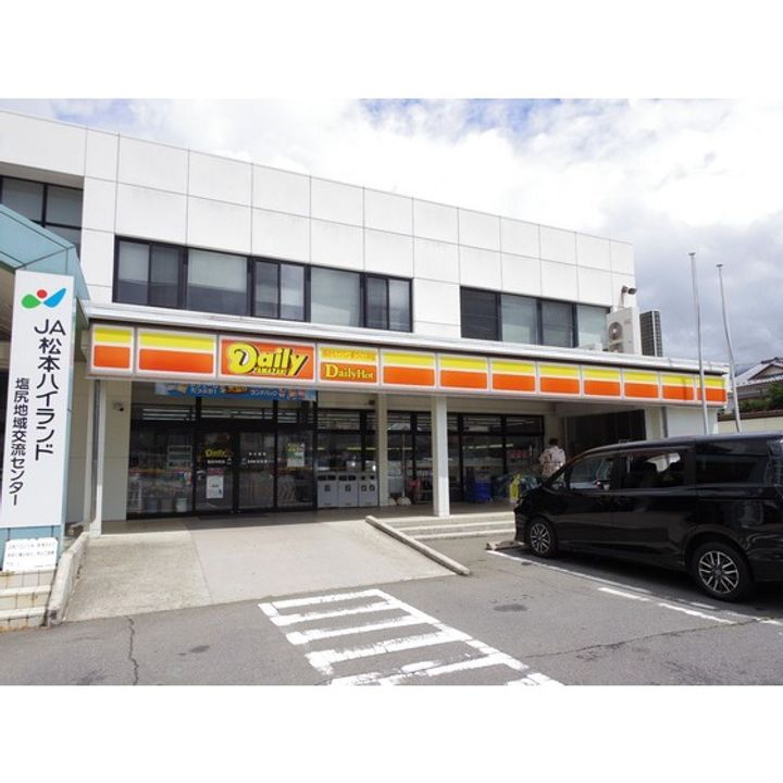 フレグランスSHIOJIRI103の周辺