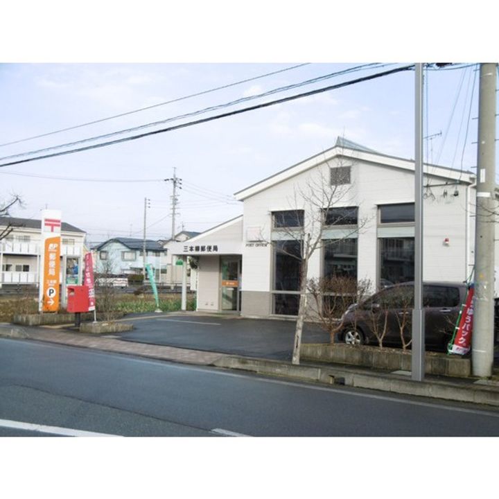 アメニティ三本柳B302の周辺