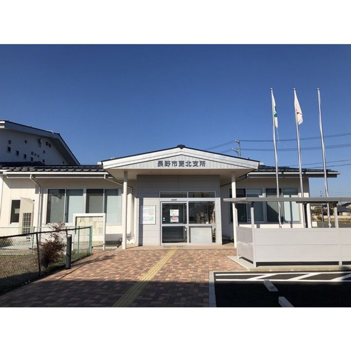 アメニティふじ102の周辺