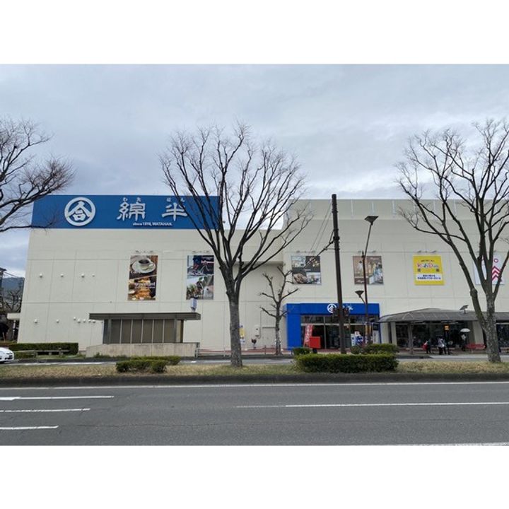 メゾン桜枝町(206)206の周辺