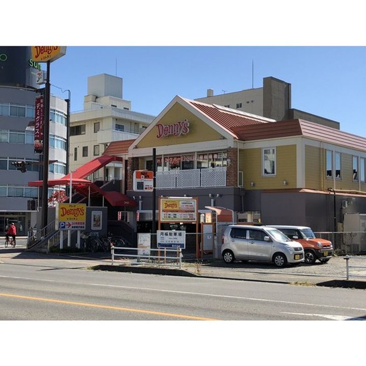 メゾン桜枝町(206)206の周辺