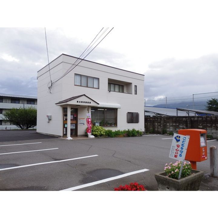 LA・ViE・EN TAKAIDE203の周辺