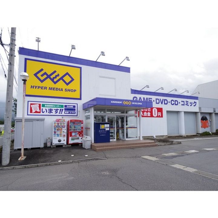 LA・ViE・EN TAKAIDE203の周辺