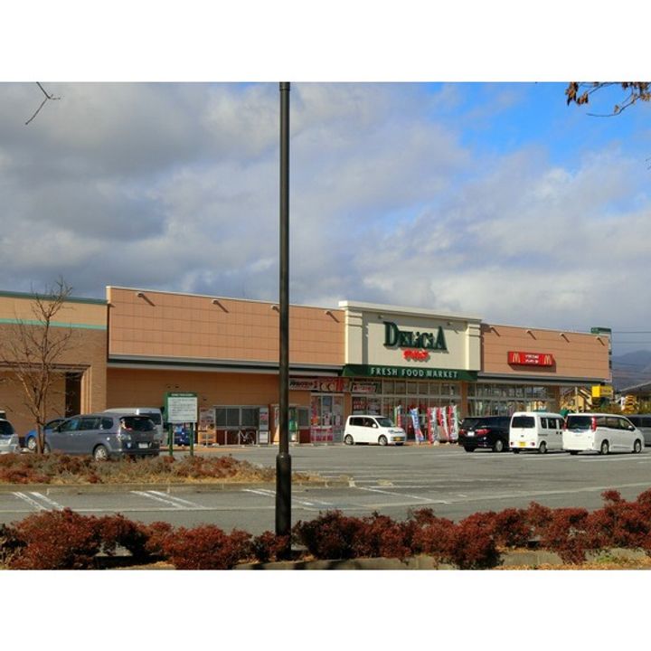 石楠花ハイツ302の周辺