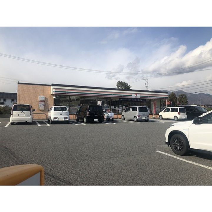 クイーンディオールマンション102の周辺