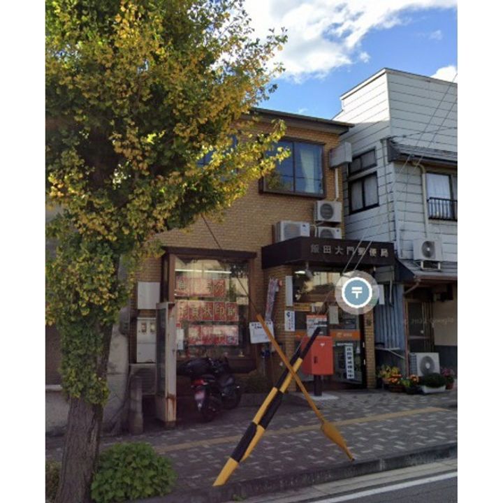 Surplus Twoサンハイツ小林Aの周辺