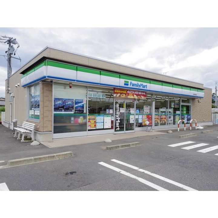 神田ハイツ202の周辺