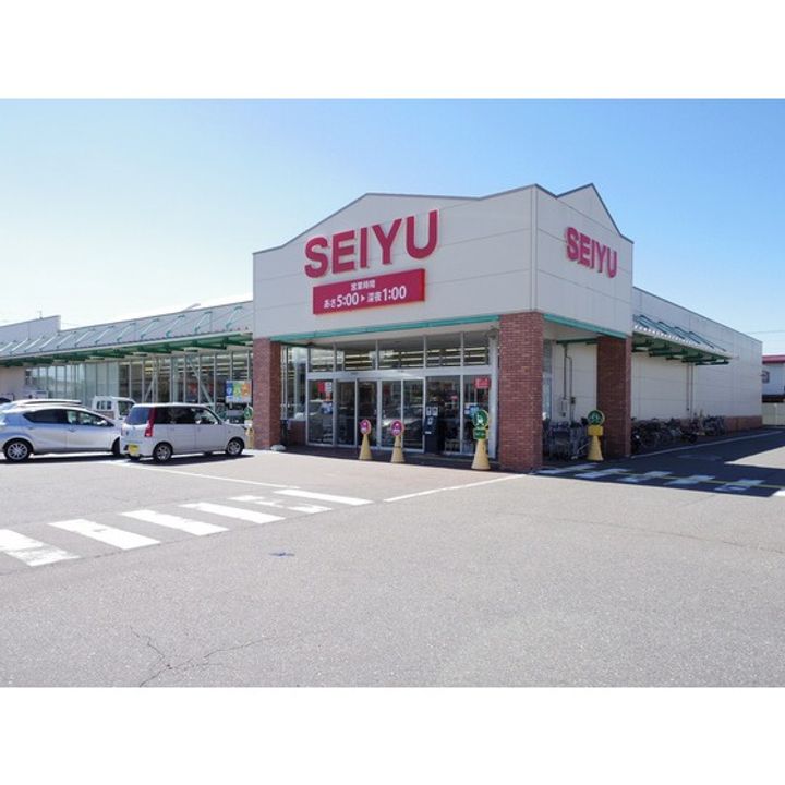 レジデンス923長地C-1の周辺