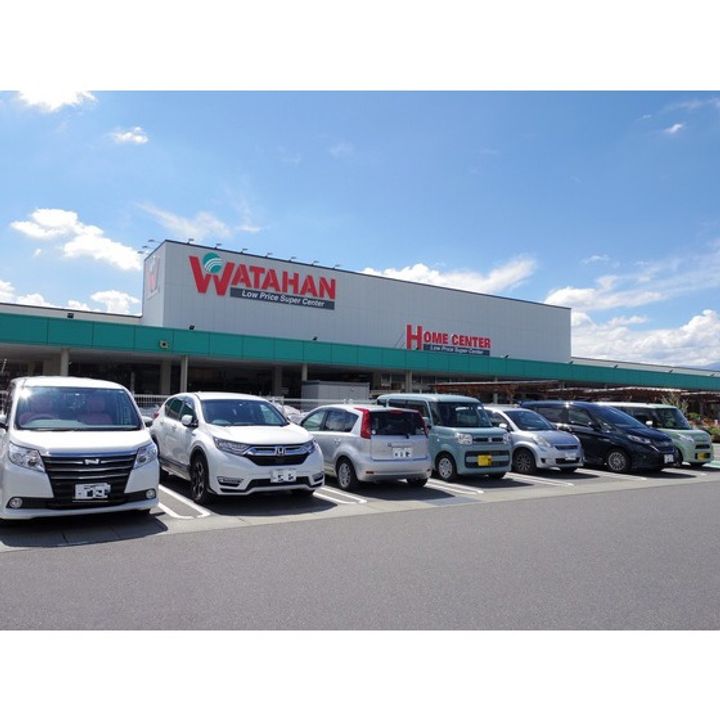 エルディム堰西201の周辺