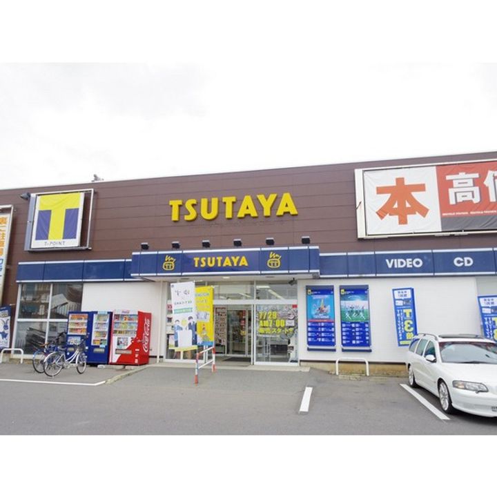 長野県上田市上野の賃貸アパートの周辺