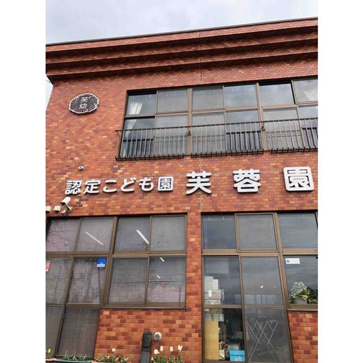 エスポワールM2206の周辺