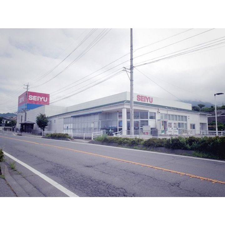 塩沢アパート202の周辺