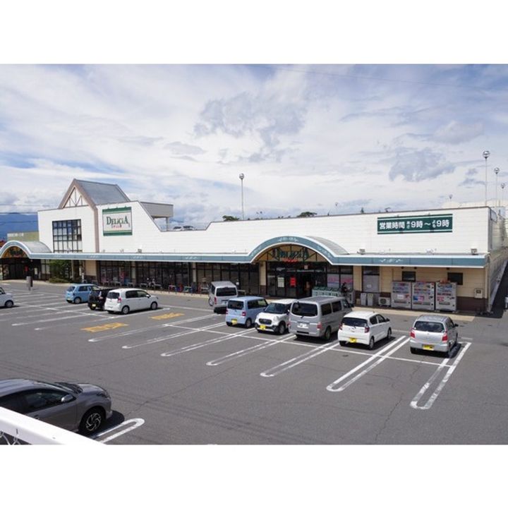 エルディムモモ101の周辺