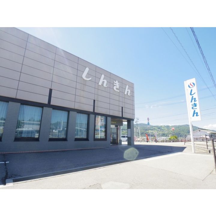 山和ハイツ202の周辺