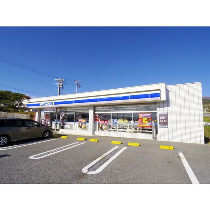 サンコート古里 C棟102の周辺