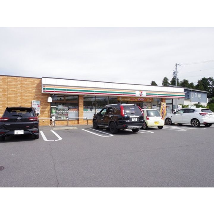 MKマンション105の周辺