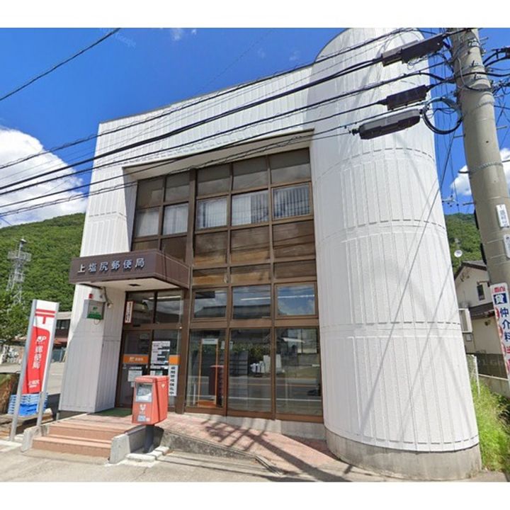 クレストール山根の周辺
