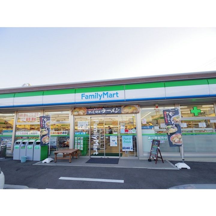 長野県上田市生田の賃貸アパートの周辺