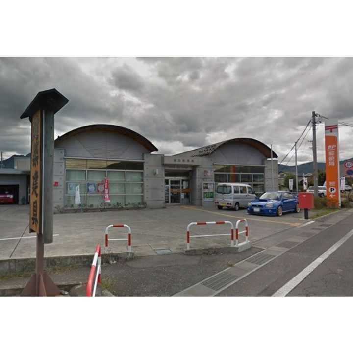 ハイツすいとぴい2Cの周辺