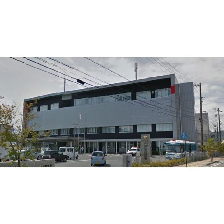 ハイツすいとぴい2Cの周辺