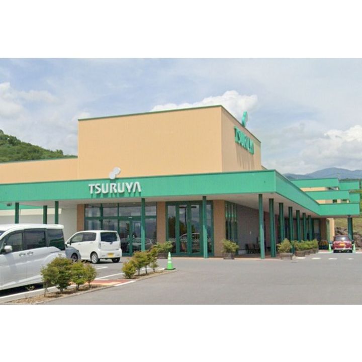 ラ・プロスペリテAの周辺