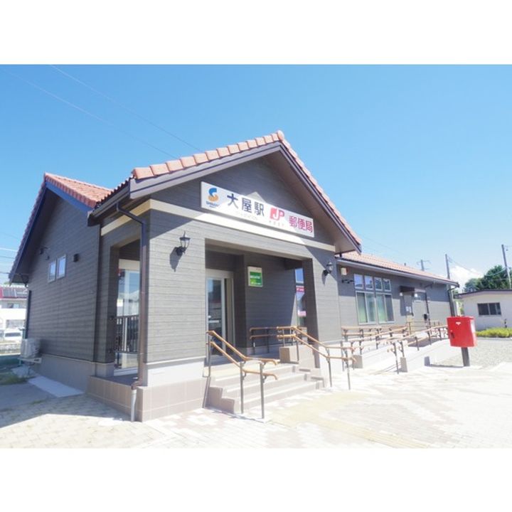 コーポくるみの周辺
