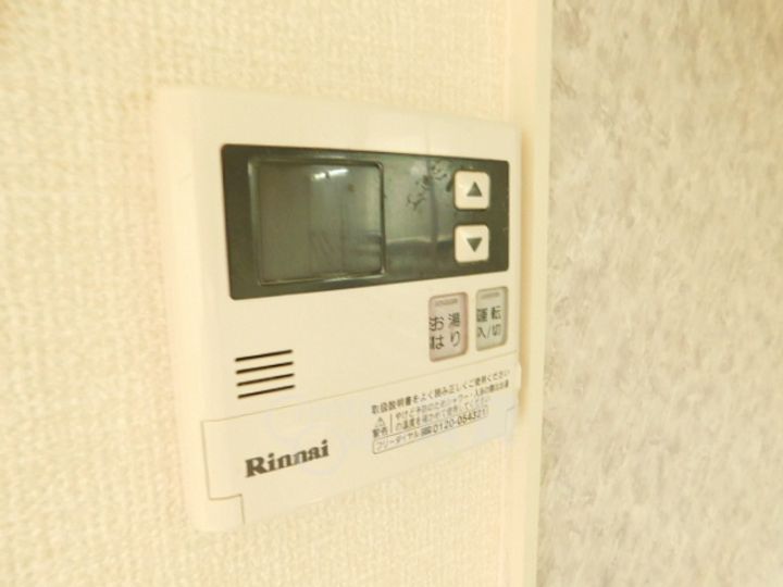 セラーフヒルのその他画像