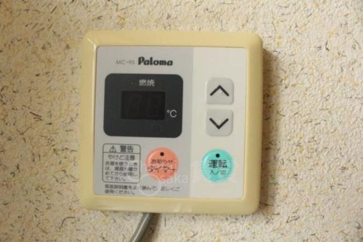 第二柳原マンションのその他画像