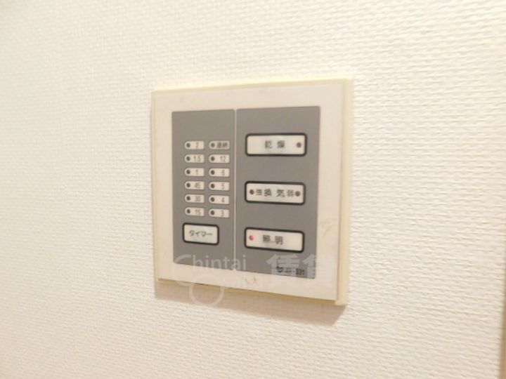 RIO花屋敷のその他画像