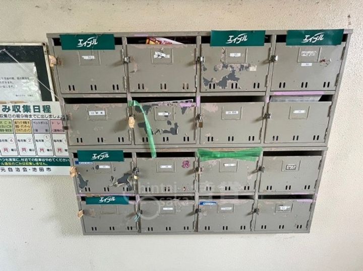 大阪府池田市天神2丁目の賃貸マンションのその他画像