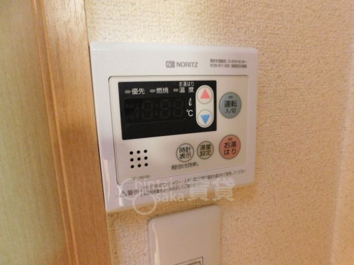 メゾン・ド・カレッタのその他画像