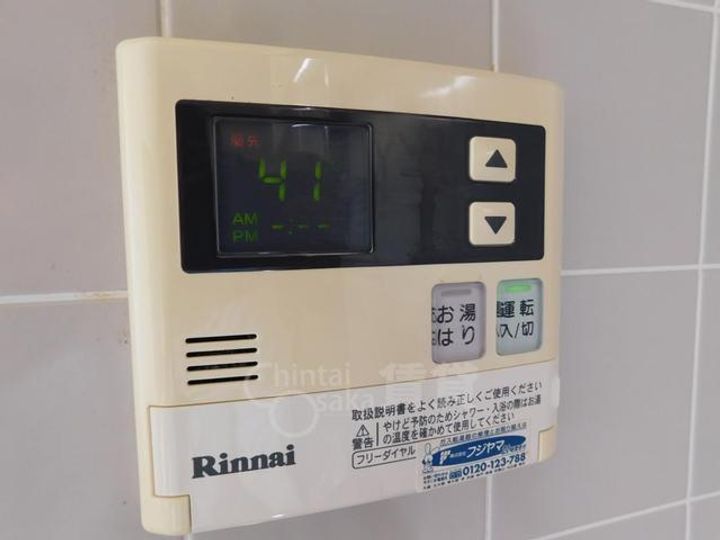 大阪府箕面市稲5丁目の賃貸アパートのその他画像
