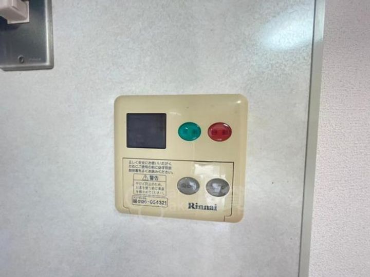 コアロード桃山台のその他画像