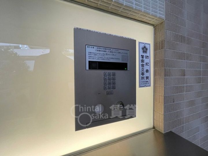 大阪府吹田市桃山台1丁目の賃貸マンションのその他画像