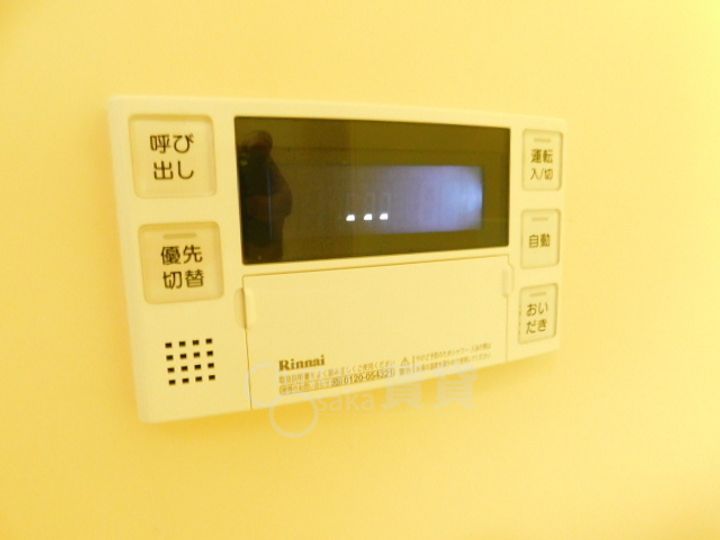 大阪府池田市畑3丁目の賃貸マンションのその他画像