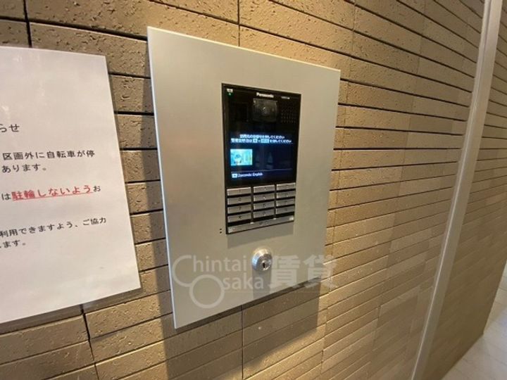 大阪府吹田市豊津町の賃貸マンションのその他画像