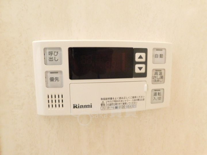 大阪府豊中市新千里南町3丁目の賃貸マンションのその他画像