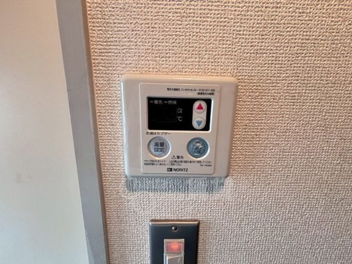 グランリッチ箕面のその他画像