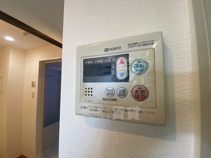 大阪府池田市栄本町の賃貸マンションのその他画像