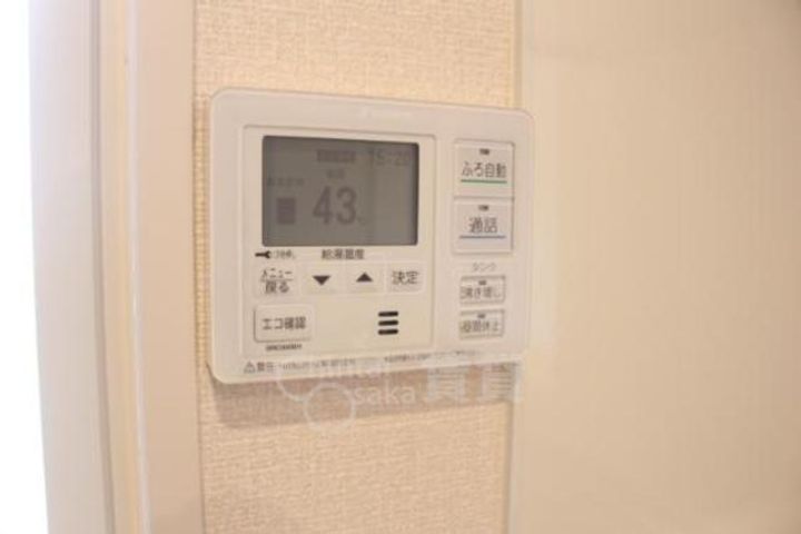 大阪府箕面市小野原東1丁目の賃貸アパートのその他画像