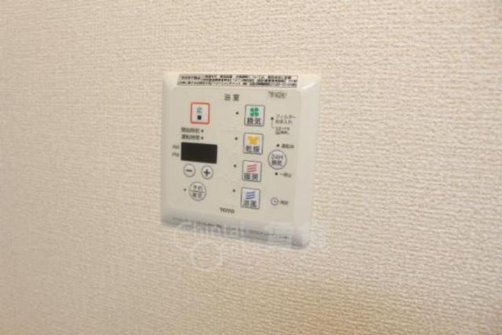 大阪府箕面市小野原東1丁目の賃貸アパートのその他画像