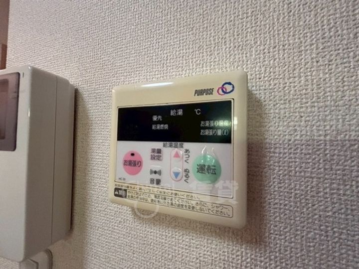 春日丘ヒルズのその他画像