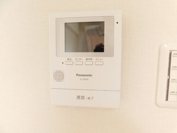 大阪府箕面市箕面8丁目の賃貸マンションのその他画像