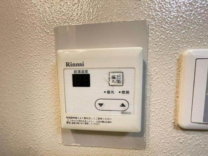 大阪府池田市豊島北1丁目の賃貸マンションのその他画像