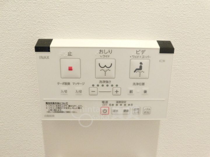 大阪府豊中市新千里南町2丁目の賃貸マンションのその他画像