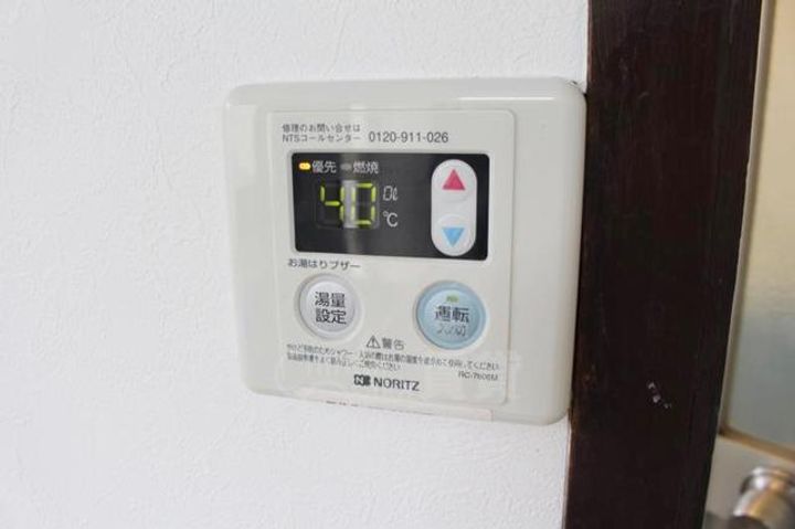 大阪府池田市住吉1丁目の賃貸マンションのその他画像