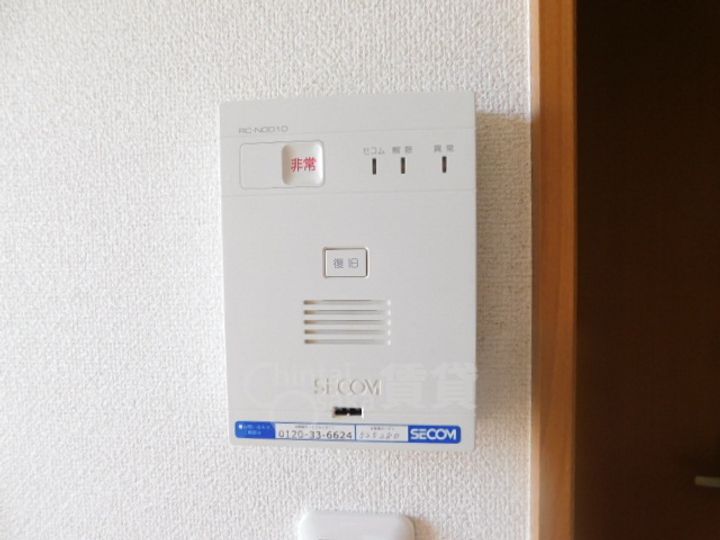 大阪府池田市石橋1丁目の賃貸アパートのその他画像