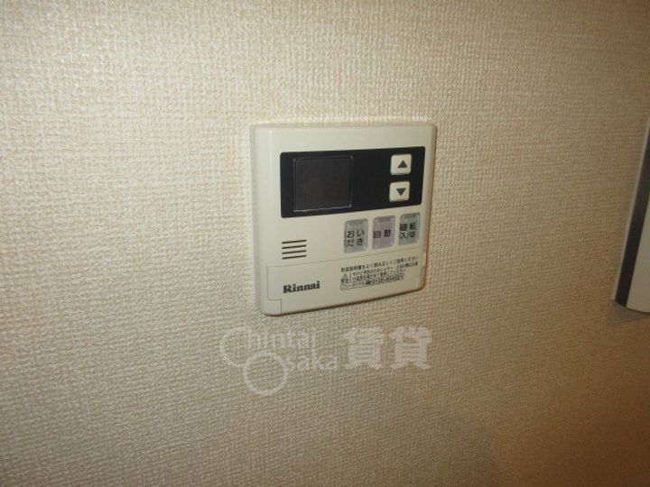 大阪府箕面市彩都粟生南3丁目の賃貸アパートのその他画像