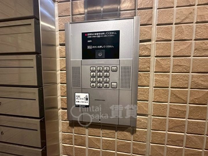 大阪府箕面市彩都粟生南3丁目の賃貸アパートのその他画像